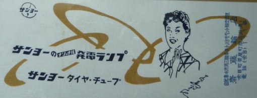 �C���[�W01