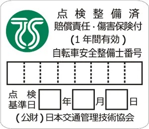 �C���[�W04